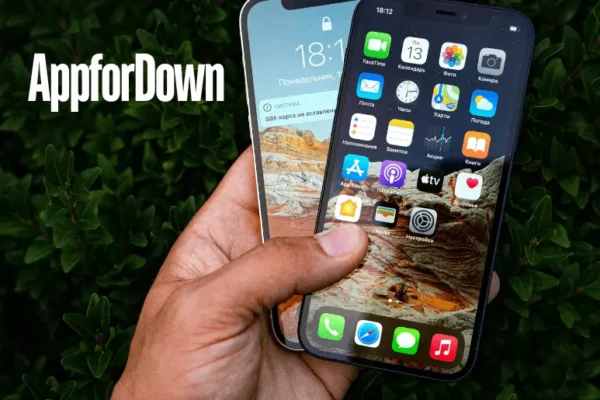 AppforDown